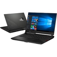 Игровой ноутбук ASUS ROG Strix Scar 15 G533QM-HF071