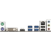 Материнская плата Gigabyte GA-A320M-H (rev. 3.0)