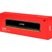 Оперативная память A-Data GAMMIX D20 16GB DDR4 PC4-25600 AX4U320016G16A-CBK20