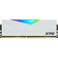 Оперативная память A-Data XPG Spectrix D50 RGB 2x8GB DDR4 PC4-25600 AX4U32008G16A-DW50