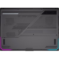 Игровой ноутбук ASUS ROG Strix G15 G513QM-HN064