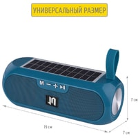 Беспроводная колонка Jet.A PBS-120 (бирюзовый)