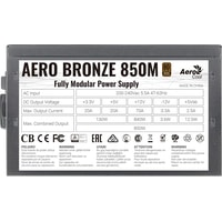 Блок питания AeroCool Bronze 850M