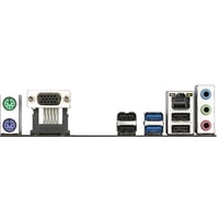 Материнская плата Gigabyte H410M S2 V2 (rev. 1.0)