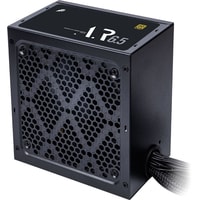 Блок питания 1stPlayer AR 650W PS-650AR