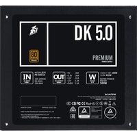 Блок питания 1stPlayer DK Premium 500W PS-500AX