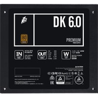 Блок питания 1stPlayer DK Premium 600W PS-600AX
