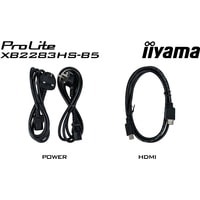 Монитор Iiyama ProLite XB2283HS-B5
