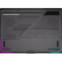 Игровой ноутбук ASUS ROG Strix G15 G513QE-HN029