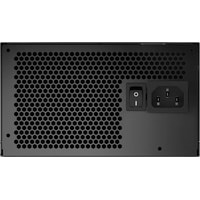 Блок питания MSI MPG A650GF