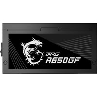 Блок питания MSI MPG A650GF