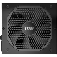 Блок питания MSI MPG A850GF