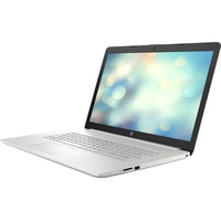 Ноутбук HP 17-by3053ur 22Q66EA