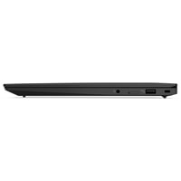 Ноутбук Lenovo ThinkPad X1 Carbon Gen 9 20XW0062RT