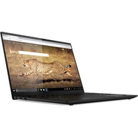 Ноутбук Lenovo ThinkPad X1 Nano Gen 1 20UN005LRT