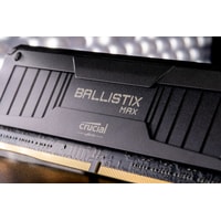 Оперативная память Crucial Ballistix MAX RGB 2x8GB DDR4 PC4-35200 BLM2K8G44C19U4BL
