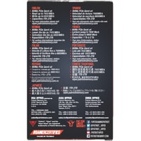 SSD Patriot Viper VP4300 2TB VP4300-2TBM28H