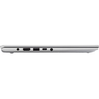 Ноутбук ASUS VivoBook 14 X412FA-EB1214T