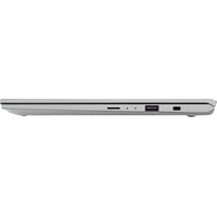 Ноутбук ASUS VivoBook 14 X412FA-EB1214T