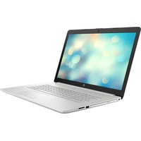 Ноутбук HP 17-by2048ur 2F1Y6EA