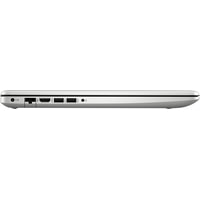 Ноутбук HP 17-by2048ur 2F1Y6EA
