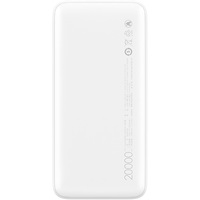 Портативное зарядное устройство Xiaomi Redmi Power Bank 20000mAh (белый, международная версия) VXN4285GL