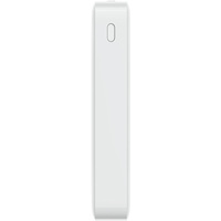 Портативное зарядное устройство Xiaomi Redmi Power Bank 20000mAh (белый, международная версия) VXN4285GL