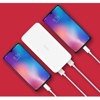 Портативное зарядное устройство Xiaomi Redmi Power Bank 20000mAh (белый, международная версия) VXN4285GL