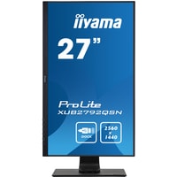 Монитор Iiyama ProLite XUB2792QSN-B1