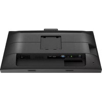 Монитор Philips 243B9H/00