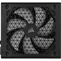 Блок питания Corsair RMx RM650x CP-9020198-EU