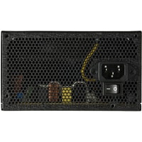 Блок питания Enermax Marblebron 750W EMB750EWT