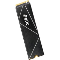 SSD A-Data XPG GAMMIX S70 Blade 2TB AGAMMIXS70B-2T-CS