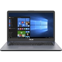 Ноутбук ASUS VivoBook 17 M705BA-BX067T