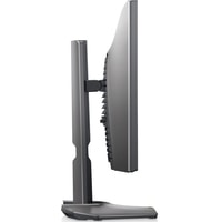 Монитор Dell S2522HG