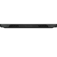 Игровой ноутбук ASUS ROG Zephyrus G15 GA503QR-HQ019