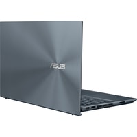 Ноутбук ASUS ZenBook Pro 15 UX535LI-E2222T