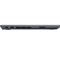 Ноутбук ASUS ZenBook Pro 15 UX535LI-E2222T