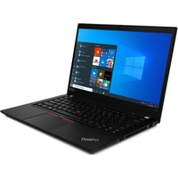 Рабочая станция Lenovo ThinkPad P14s Gen 2 20VX006GRT