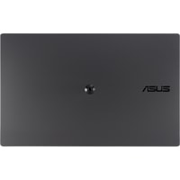 Монитор ASUS ZenScreen MB16AH