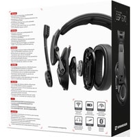 Наушники Sennheiser GSP 670