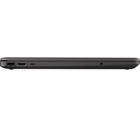 Ноутбук HP 255 G8 2W1D7EA