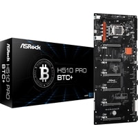 Материнская плата ASRock H510 Pro BTC+