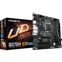Материнская плата Gigabyte Q570M D3H (rev. 1.0)