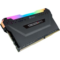 Оперативная память Corsair Vengeance PRO RGB 16GB DDR4 PC4-28800 CMW16GX4M1Z3600C18