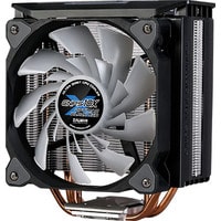 Кулер для процессора Zalman CNPS10X Optima II RGB (черный)