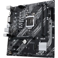Материнская плата ASUS Prime H410M-K R2.0
