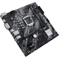 Материнская плата ASUS Prime H410M-K R2.0
