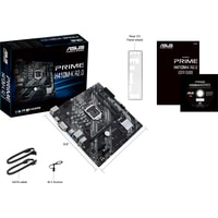 Материнская плата ASUS Prime H410M-K R2.0