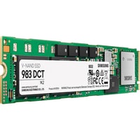 SSD Samsung 983 DCT 960GB MZ-1LB960NE